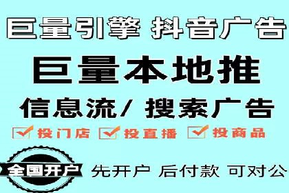 百度竞价账户管理攻略：实战案例与技巧分享